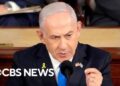 Israel To Ease Aid Blockade On Gaza