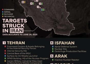 IDF Reveals Targets Struck Inside Iran During Operation “Rising Lion” – By Samuel Igbetua