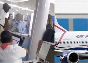 Just-In: Oshiomhole vs Air Peace: FG Orders Probe of Incident in Lagos Airport