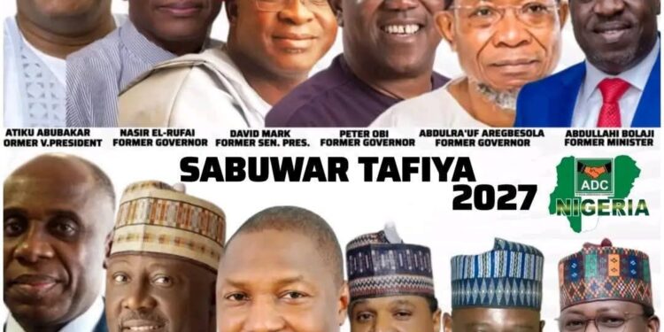 THE COALITION CONUNDRUM AND THE EXISTENTIAL FEARS OF THE RULING PARTY