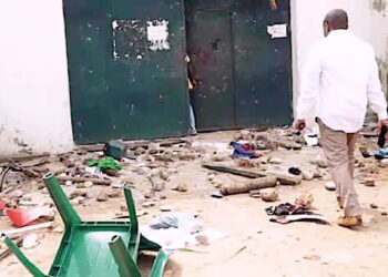 Keffi Jailbreak: 5 Officers Injured, 7 Inmates Recaptured as CG Orders Manhunt