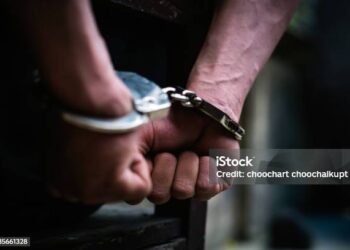 US Indicts Nigerian Man for $235,000 Cyber Fraud; Arrested in UK