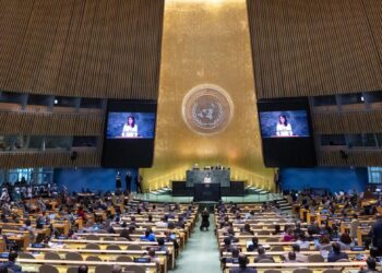 UNGA Begins 80th Anniversary Session Today