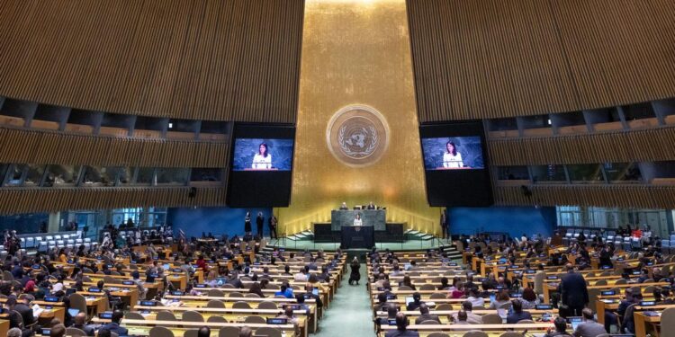 UNGA Begins 80th Anniversary Session Today