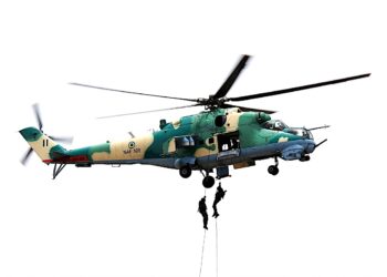 Nigerian Air Force Begins Recruitment
